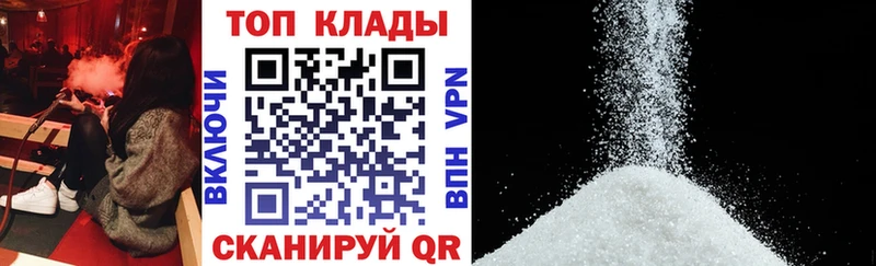 Наркота Калтан КОКАИН  МЕФ  Гашиш  Марихуана 
