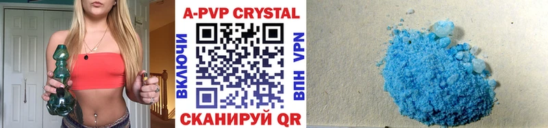 blacksprut ССЫЛКА  Калтан  сайты даркнета как зайти  A-PVP крисы CK 