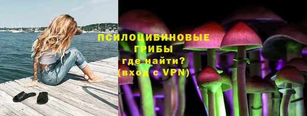 дистиллят марихуана Алексеевка