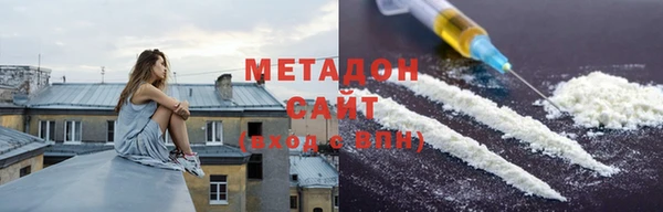 бутират Алзамай