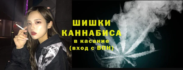 дистиллят марихуана Алексеевка
