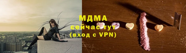 прущая мука Алексин
