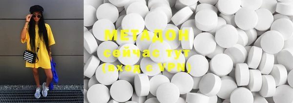 прущая мука Алексин